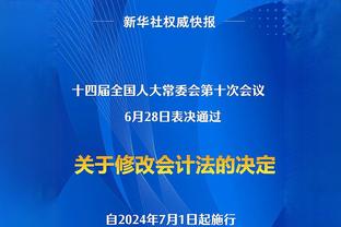 力压曼联！哥本哈根时隔12年再进欧冠16强，赛后球员教练纵情庆祝